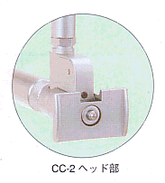 尾崎製作所 ピーコック 標準型シリンダゲージ ＣＣシリーズ CC-1 CC-2